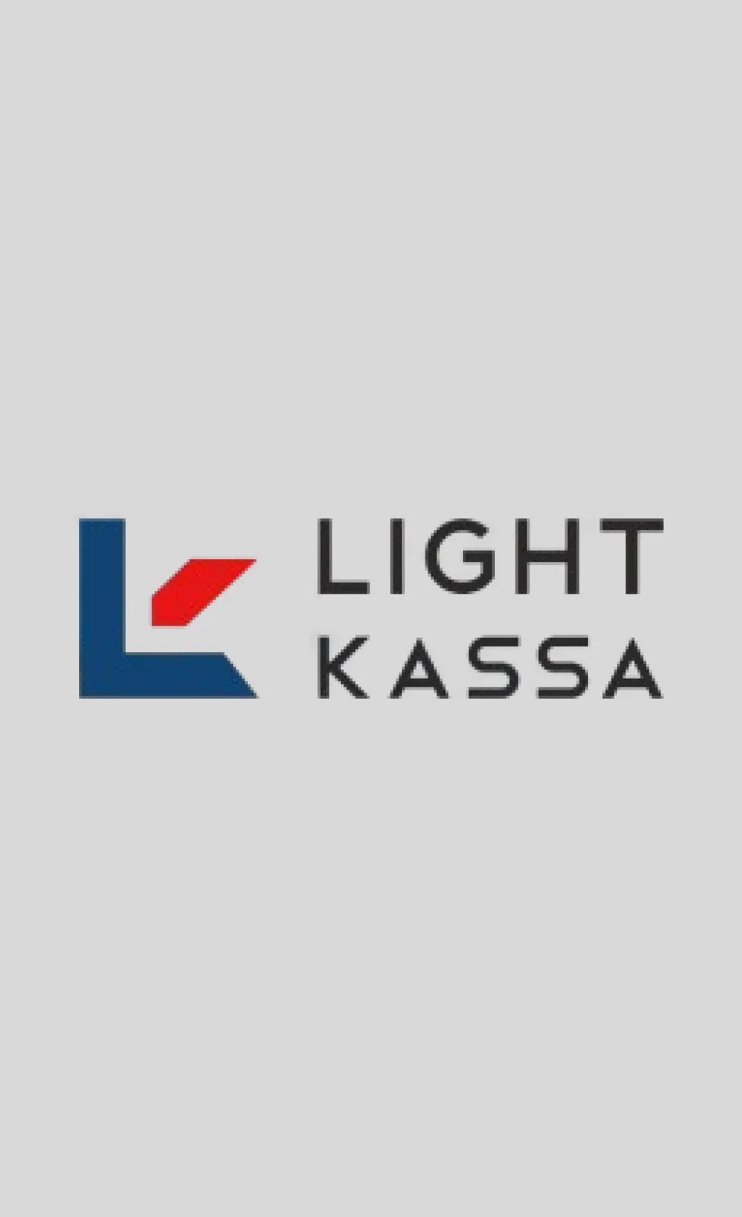 LightKassa